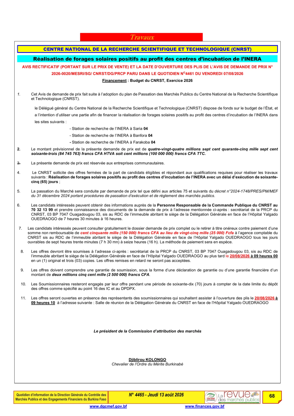 img/image/sociallinki-file-12-08-2026-231253-578.webp