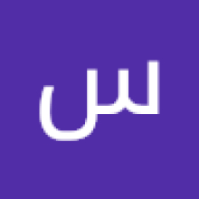سعيد صطوح