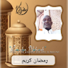 Amadou Iddi